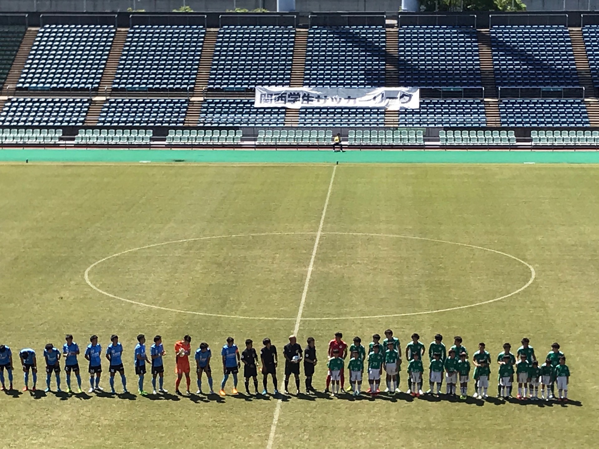 関西学生サッカーリーグ前期 18 06 16 第11節 びわこ成蹊スポーツ大学 0 2 大阪体育大学 を見に行った感想だけ 話題の8割がセレッソ大阪